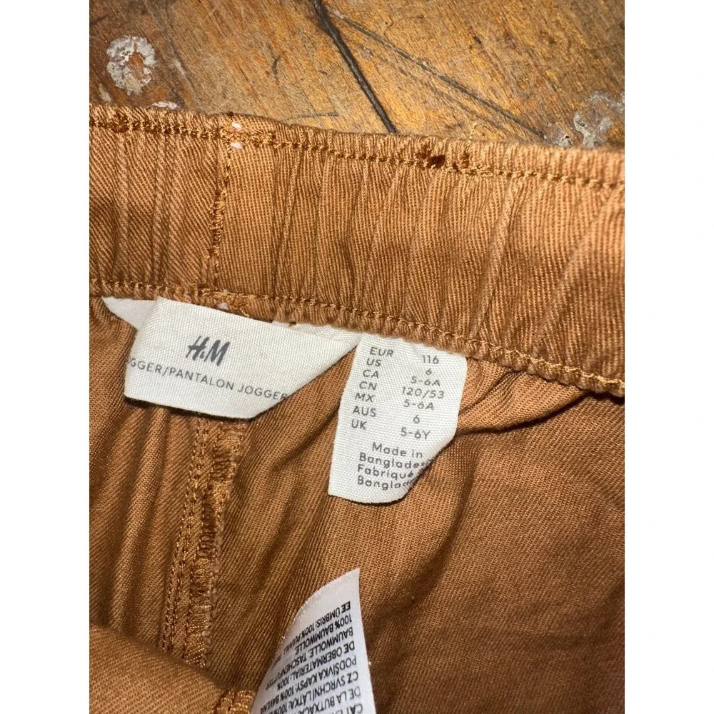H&M jogger pants